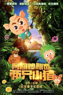 99在线精品视频